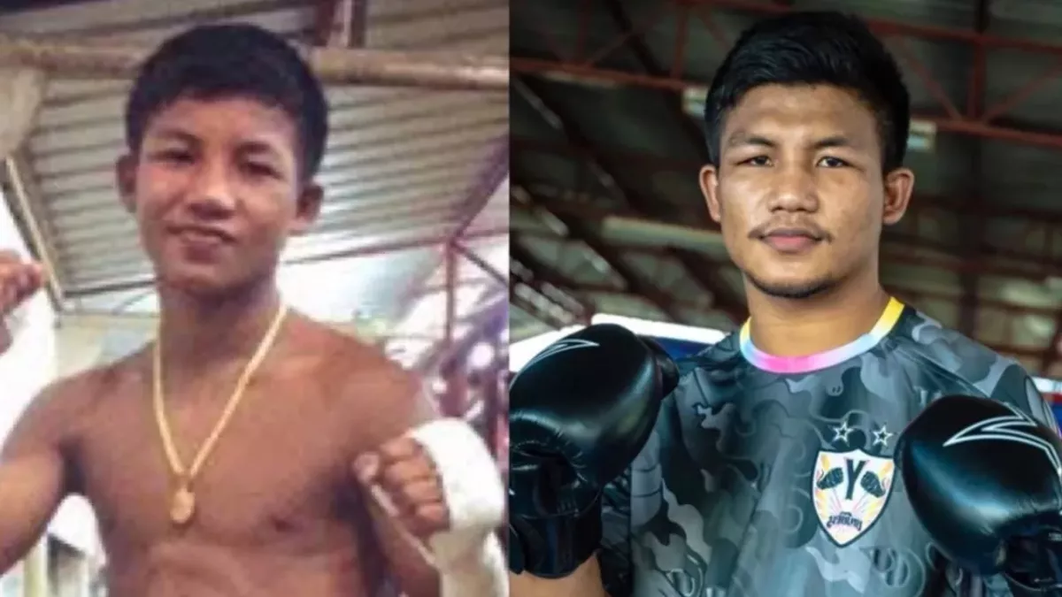 Rodtang Jimungnon